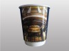 12oz insulated hot double wall coffee cup