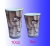 12oz paper cup