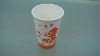 12oz paper cup