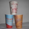 12oz paper cup