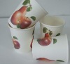 12oz printed paper cup