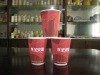 12oz ripple wall paper cups