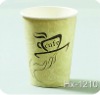 12oz single wall paper cup