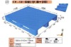 1300*1100*(150,170,180)PLASTIC PALLET