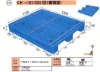 1300*1100*150PLASTIC PALLET