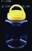 1300ml Clear Plastic Jar