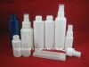 130ml plastic cosmetic bottle