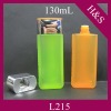 130ml plastic lotion bottle for facial care