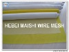 135mesh Silk Screen Mesh