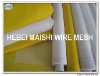 135mesh/inch screen printing mesh factory