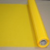 13T-165T Polyester Screen