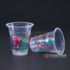 13oz Disposable Plastic Cup