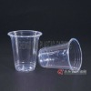 13oz Disposable Plastic Cup