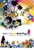 14 years experienced china supplier of printing music flyer