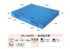 140*1200*150 PLASTIC PALLET