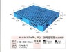 1400*1200*150 PLASTIC PALLET