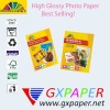 140G Everyday Water Proof Glossy Inkjet Photo Paper (M) , A4, Cast Coated