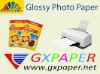 140G Everyday Water Proof Glossy Inkjet Photo Paper (M) , A4, Cast Coated