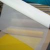 140T silk mesh screen