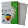 140g Double Side Matte Inkjet Paper