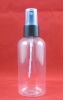 140ml cosmetic perfume spray bottle