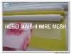 140t silk screen printing mesh