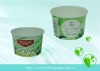 143ml ice cream paper cup