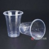 14oz Disposable Plastic Cup