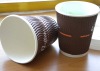 14oz Rib paper cups