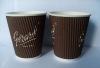 14oz Ripple Coffee Paper Cup