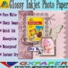 150G Everyday Water Proof Glossy Inkjet Photo Paper (M) , A4, Cast Coated