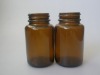 150ML  MEDICAL  GLASS BOTTLE