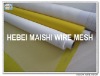 150T-31 Printing Mesh Factory