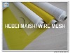 150T-31 Screen printing mesh supplier