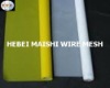 150T-34 380mesh screen printing mesh