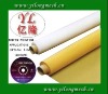 150T High Tension Polyester Screen Printing Mesh