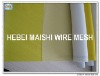 150T Screen Printing Mesh Factory