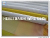 150T white color polyester printing mesh screen bolting cloth