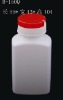 150cc Square Plastic Medicine Bottle