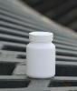 150cc capsule pill bottle