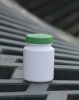 150cc plastic medicine pill bottle