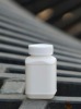 150g pill and powder bottles