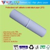 150g roll professional high glossy  photo paper