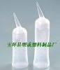 150ml-300ml HDPE bottle