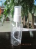 150ml PET Cosmetic lotion bottle with sprayer cap