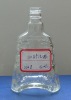 150ml bell shape liquor glass bottle