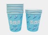 150ml paper cup