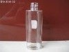 150ml perfume bottle