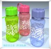 150ml plastic bottle for promotion Item