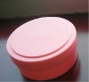 150ml plastic cosmetic jar